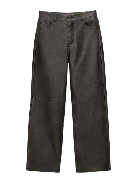 Брюки свободного кроя