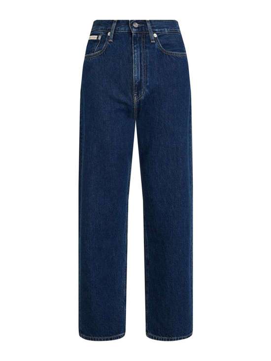 Джинсы свободного кроя