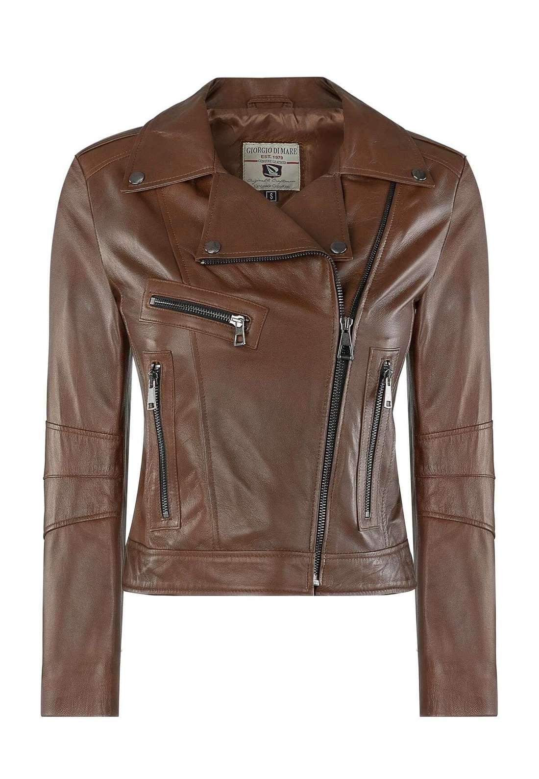 Всесезонная куртка