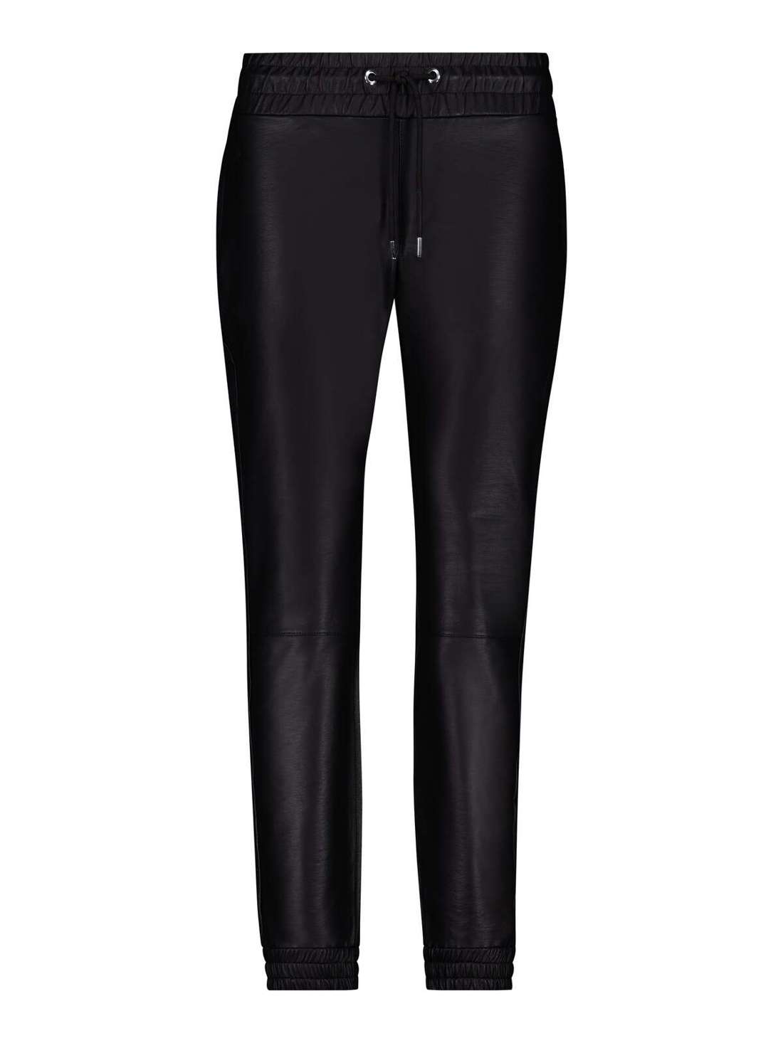 Зауженные брюки