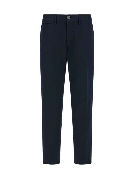 Брюки узкого кроя