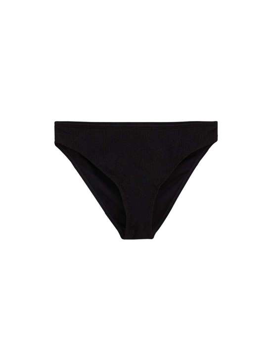 Плавки бикини