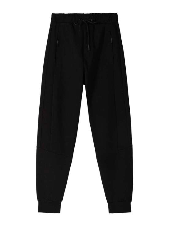 Зауженные брюки