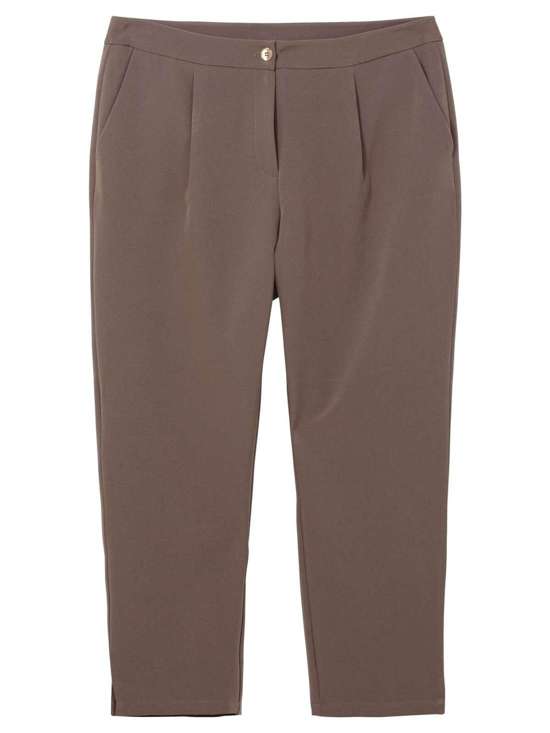 Обычные брюки чинос