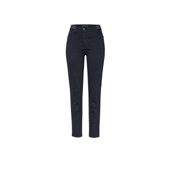 Джинсы узкого кроя Jenny