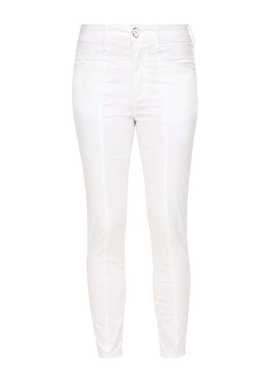 Брюки узкого кроя