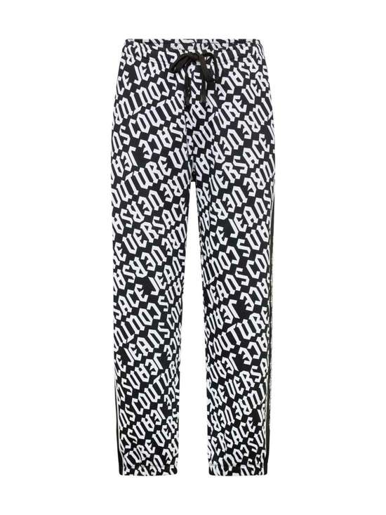 Зауженные брюки