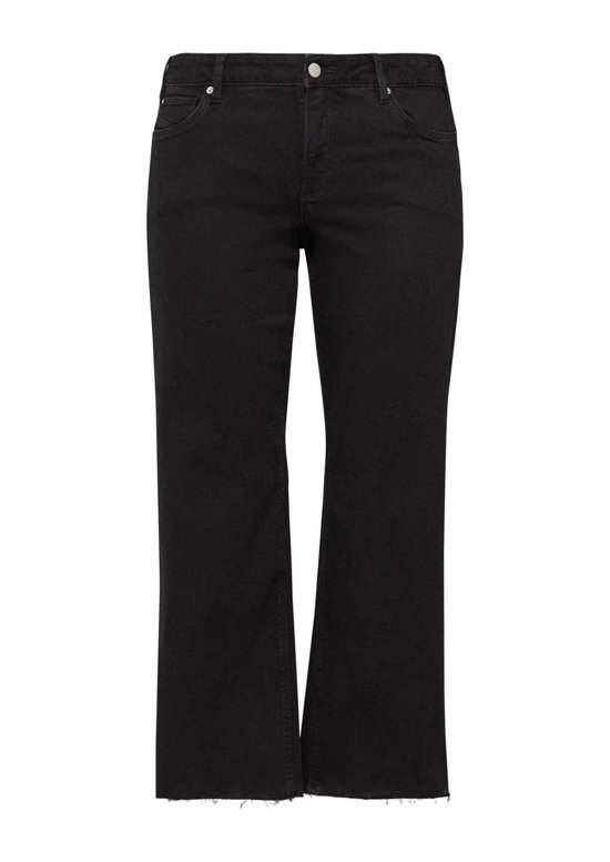 Джинсы свободного кроя