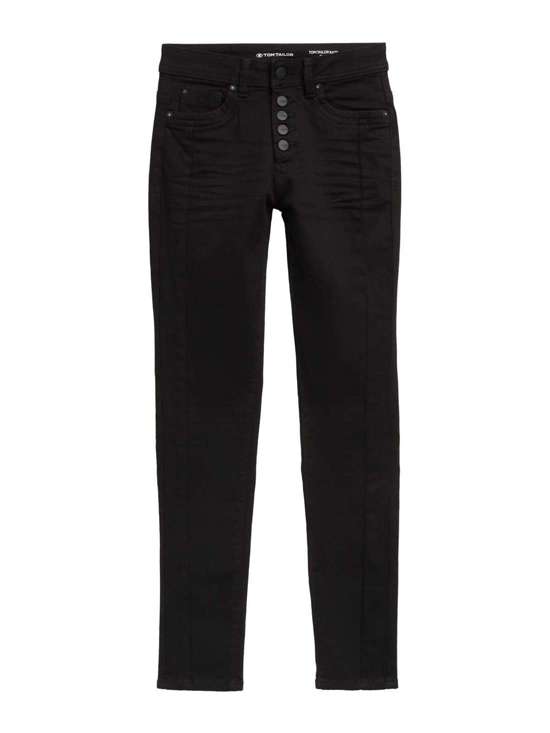 Джинсы узкого кроя Kate