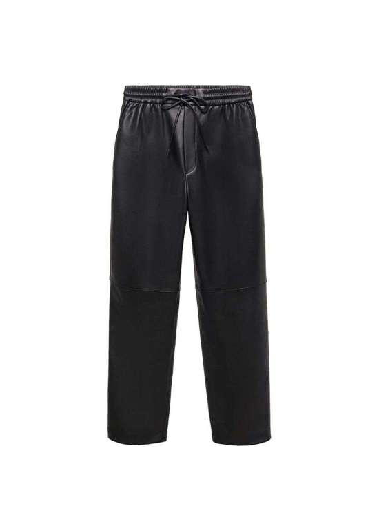 Зауженные брюки Apple