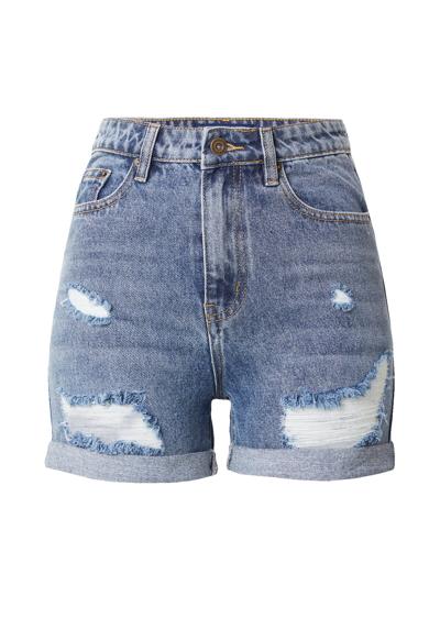 Узкие шорты