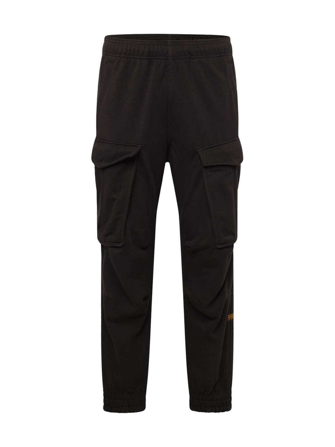 Зауженные брюки