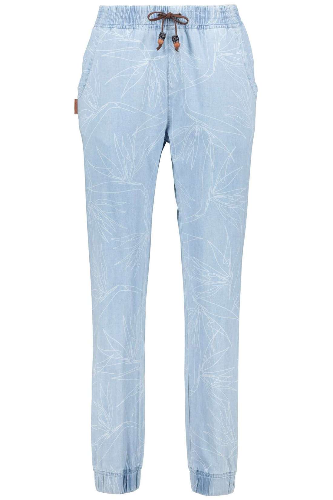 Зауженные брюки AliciaAK