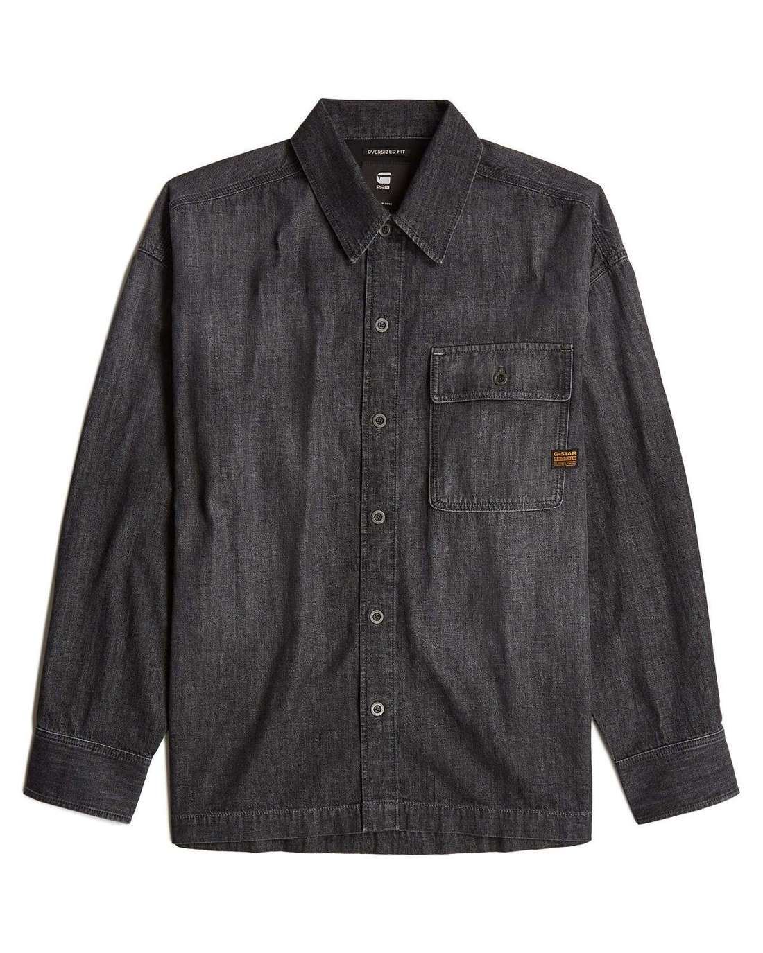 Комфортная рубашка