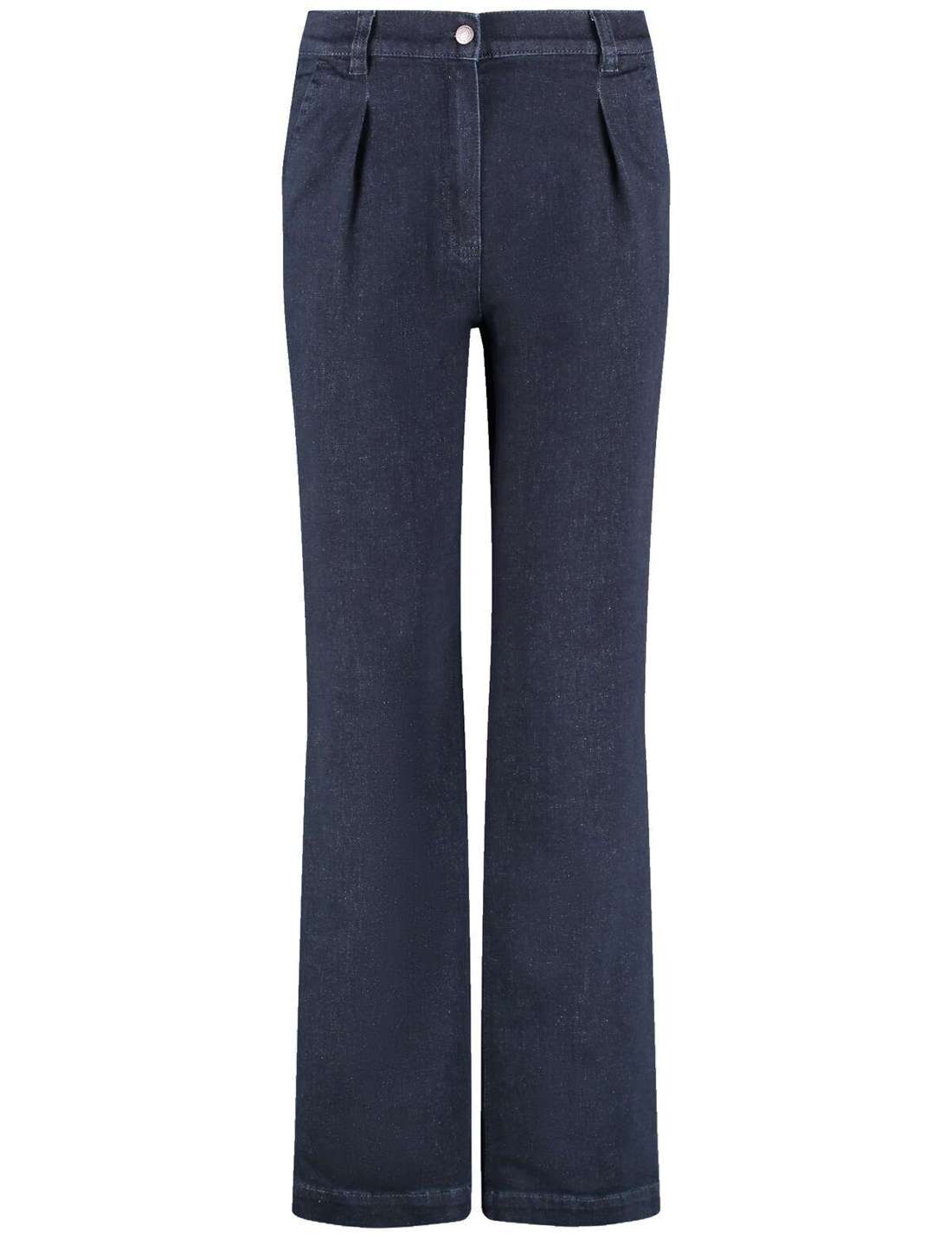 Обычные джинсы