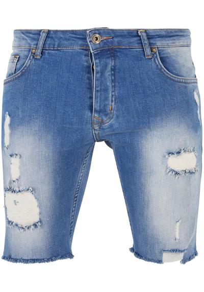 Узкие шорты