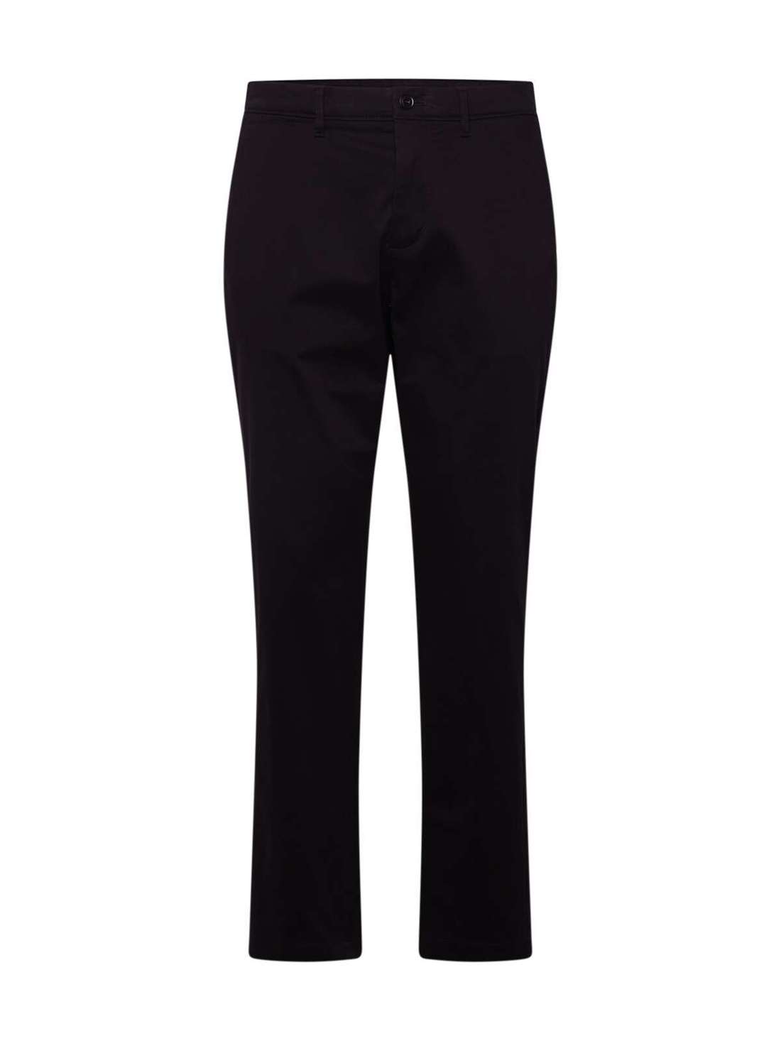 Брюки узкого кроя HARLEM