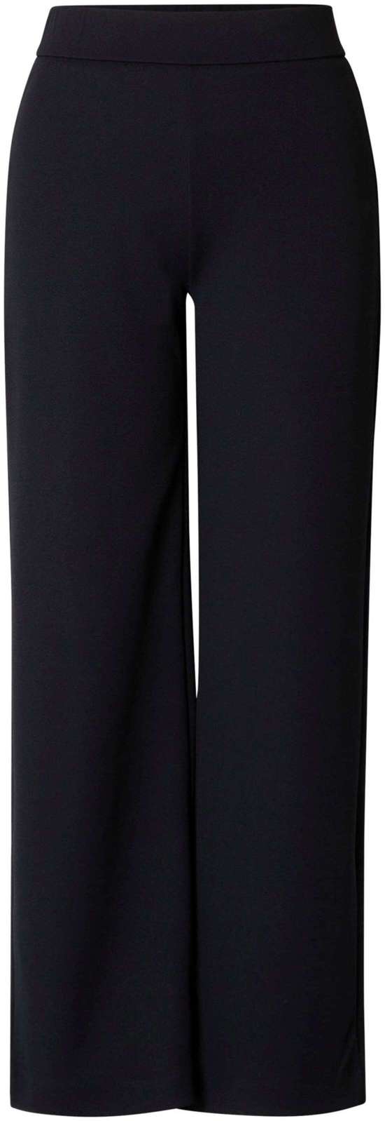 Обычные брюки