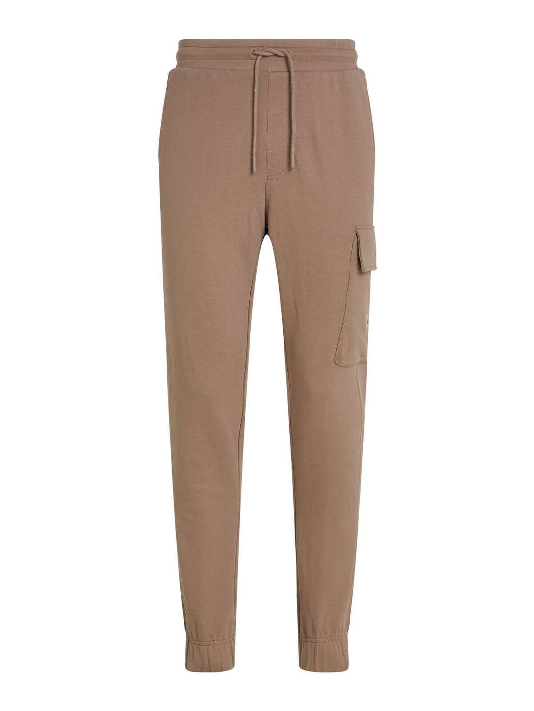 Зауженные брюки