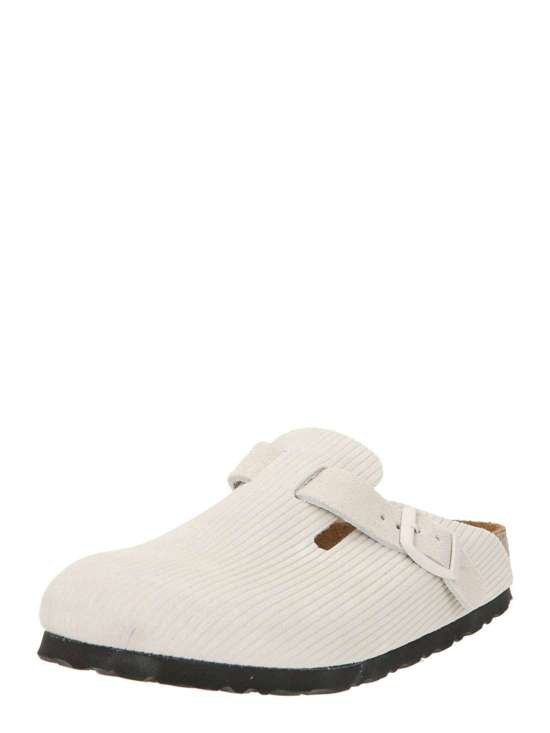 Пантолеты Leve