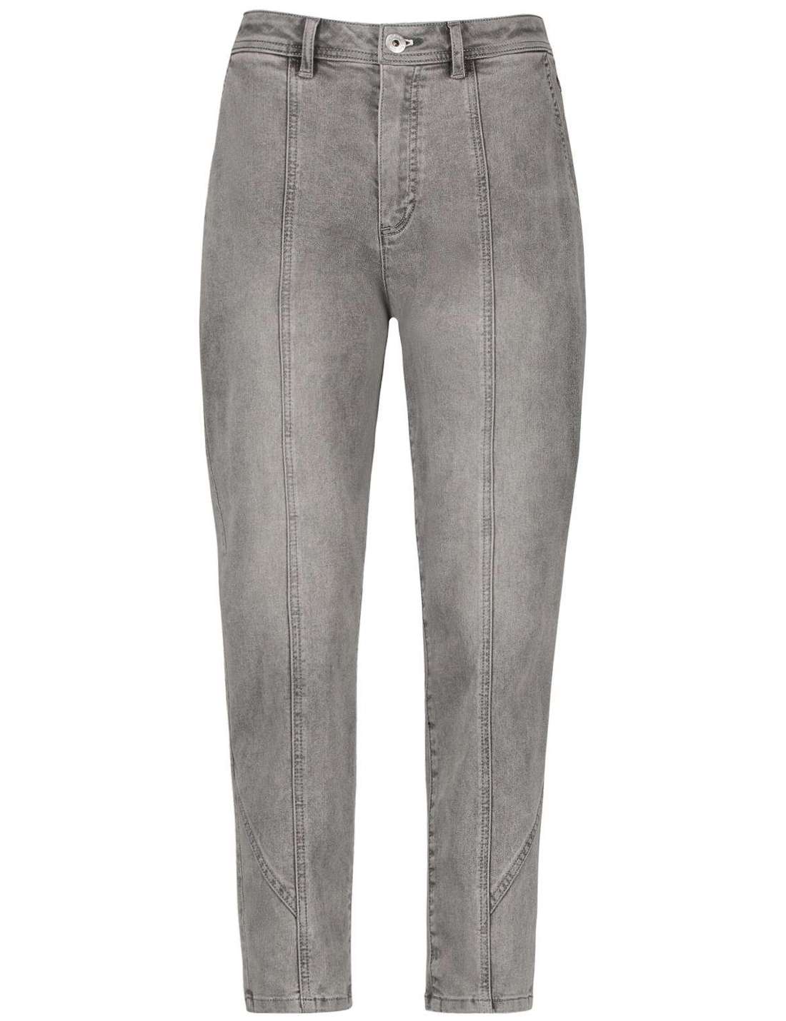 Джинсы свободного кроя