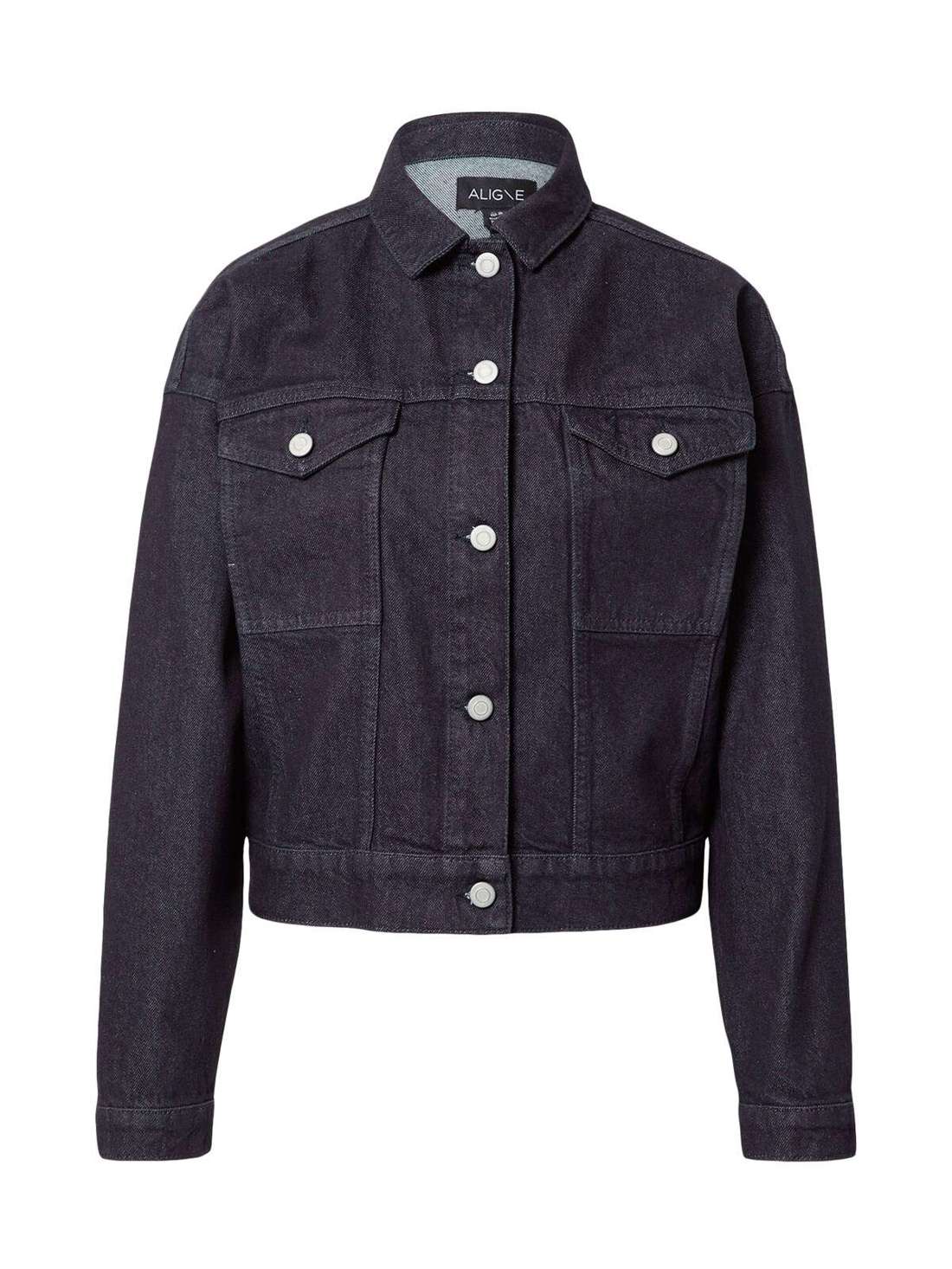 Всесезонная куртка FERUZA