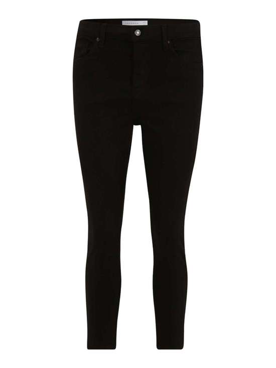 Узкие джинсы Jamie