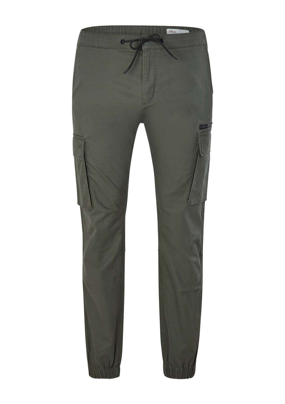 Зауженные брюки