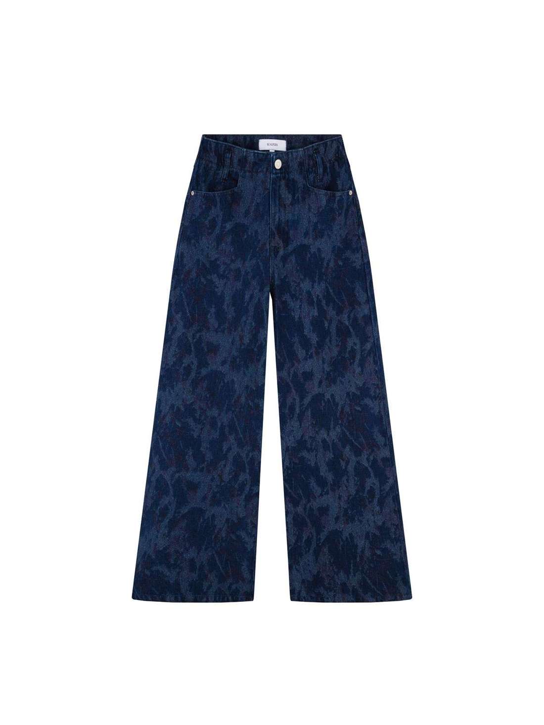 Обычные джинсы