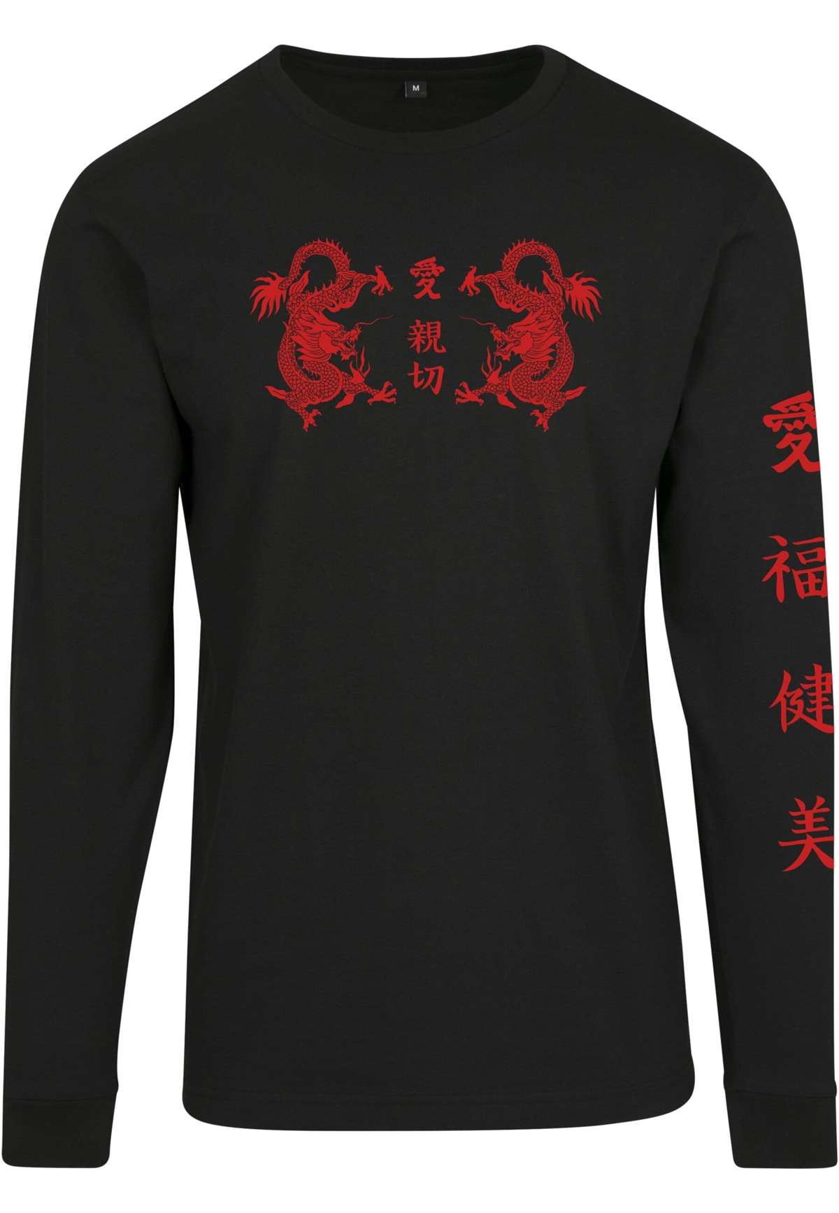 Длинный рукав Damen Ladies Chinese Letters Longsleeve
