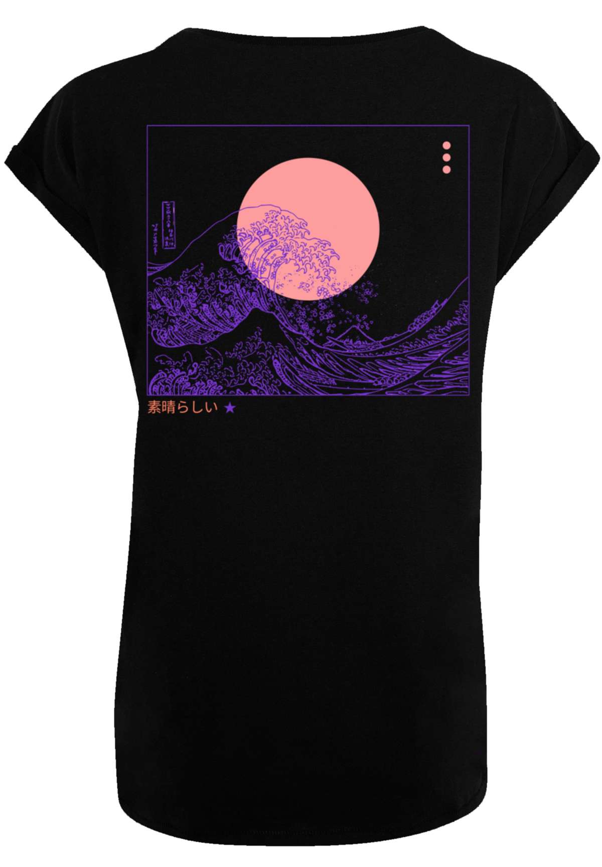 футболка PLUS SIZE Kanagawa Welle