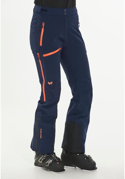 Лыжные брюки с регулируемым поясом.