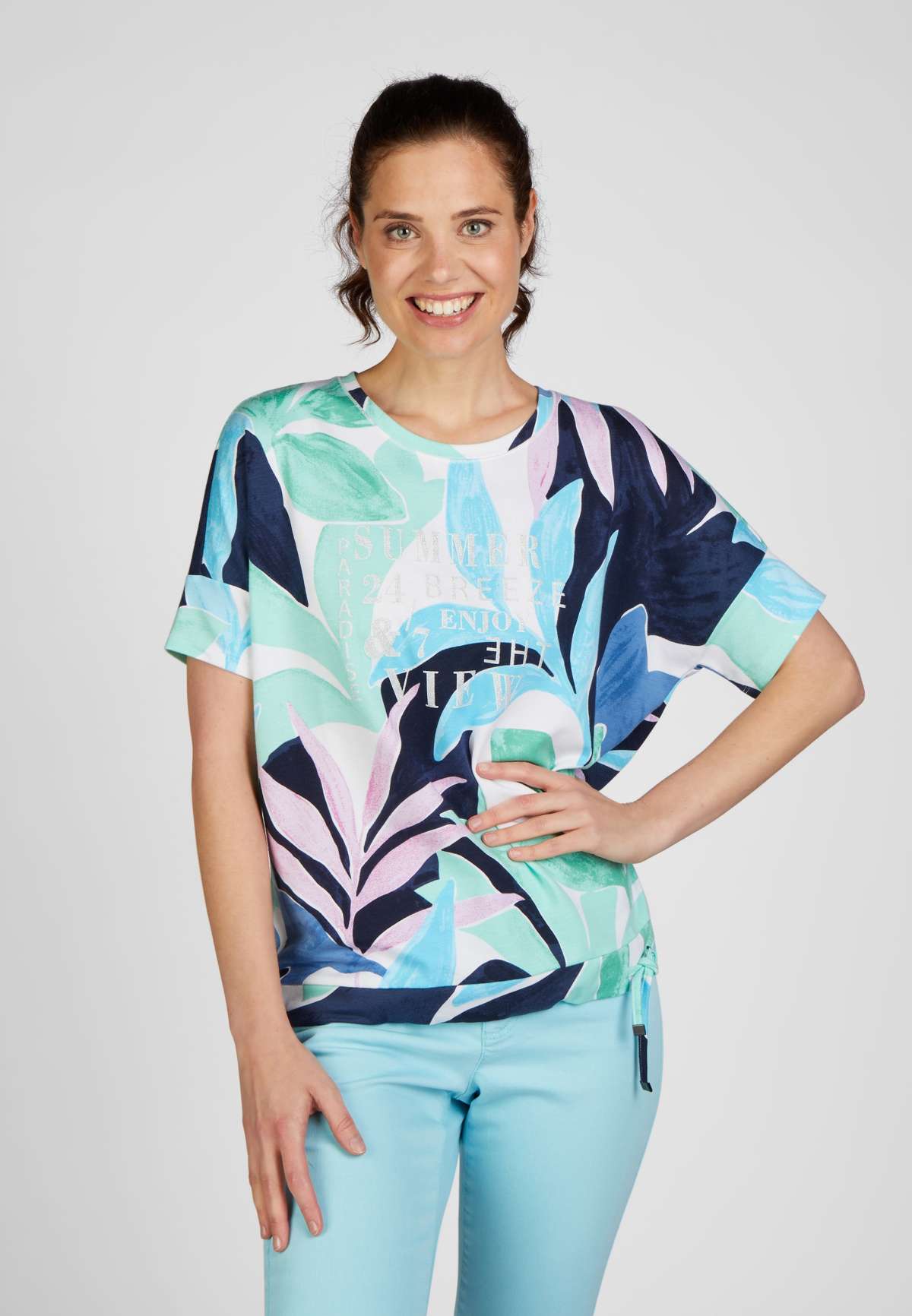 Толстовка Sweatshirt mit Zugband