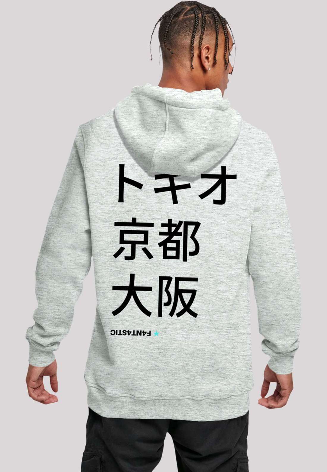 Толстовка с капюшоном Tokio, Kyoto, Osaka