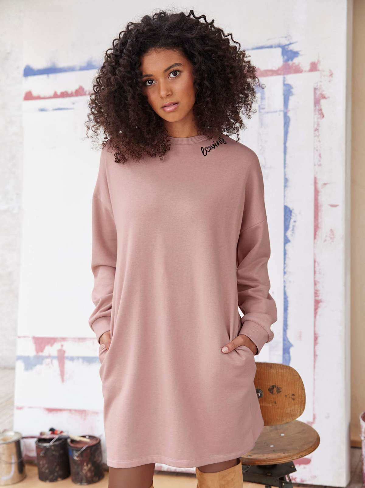 спортивное платье Sweatkleid