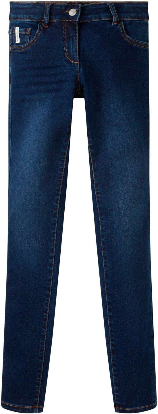 Джинсы скинни с застежкой на пуговицу и молнию