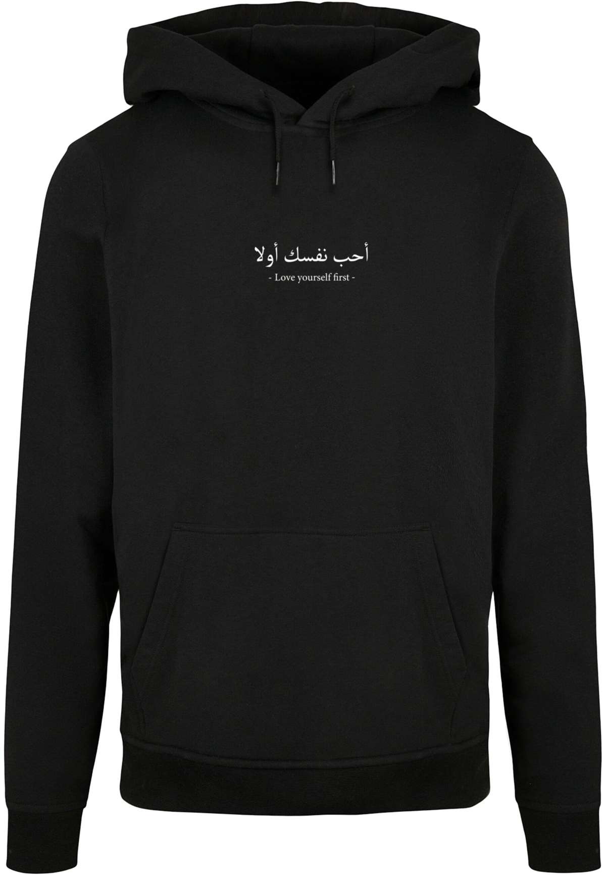 Толстовка с капюшоном Herren Love Yourself First Basic Hoody