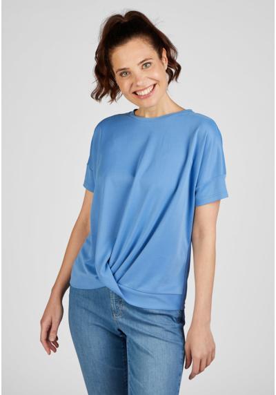 Рубашка с принтом Modisches Uni-Shirt