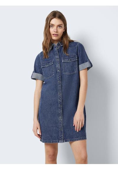 Джинсовое платье NMNEW SIGNE S/S DENIM DRESS WG002MB NOOS