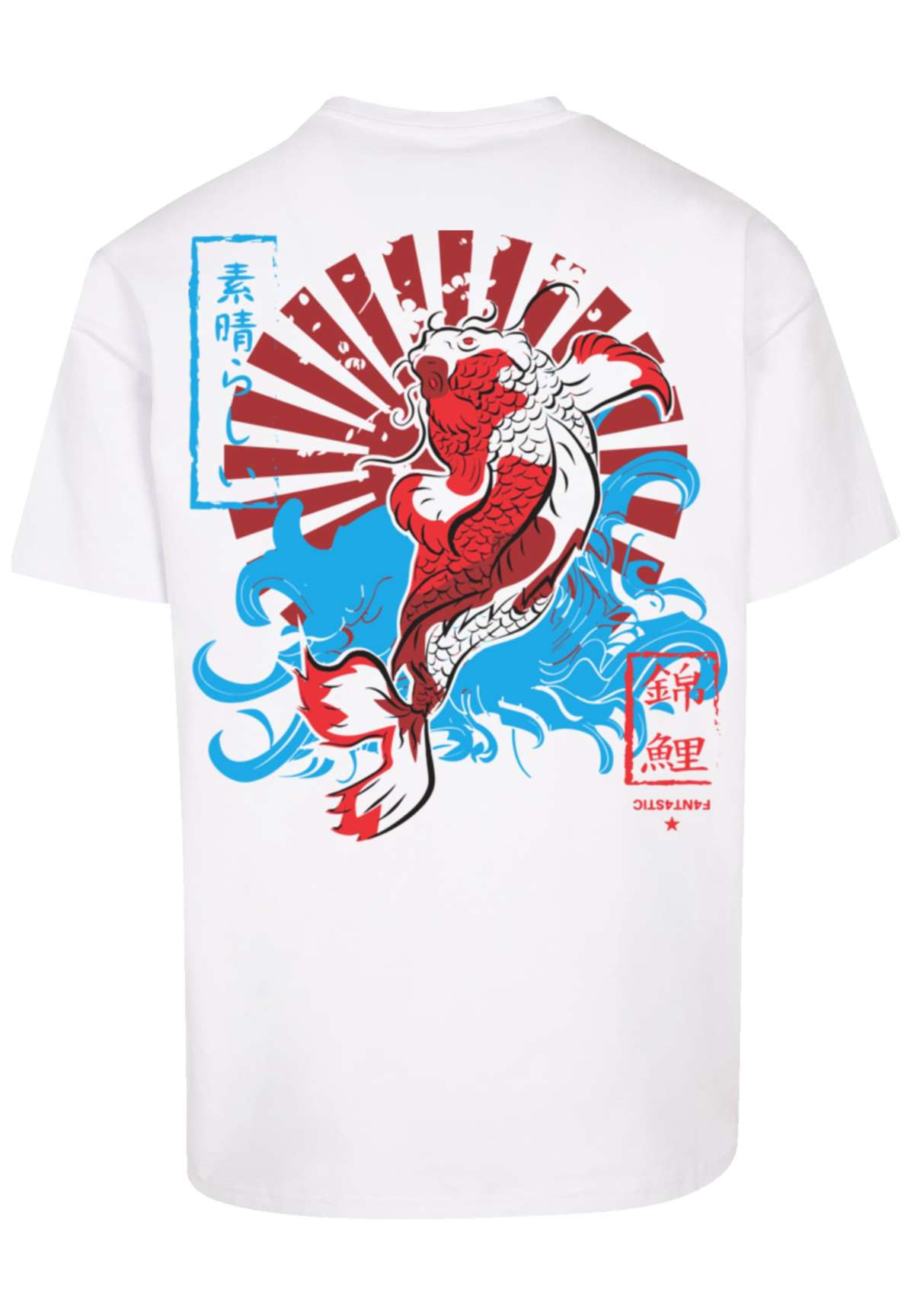 футболка PLUS SIZE Japan Koi