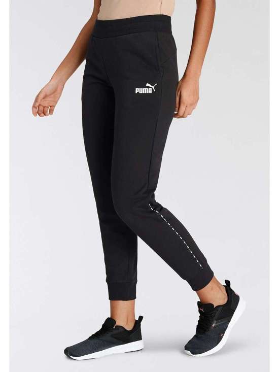 Спортивные брюки с манжетами на концах штанин. Große Größen