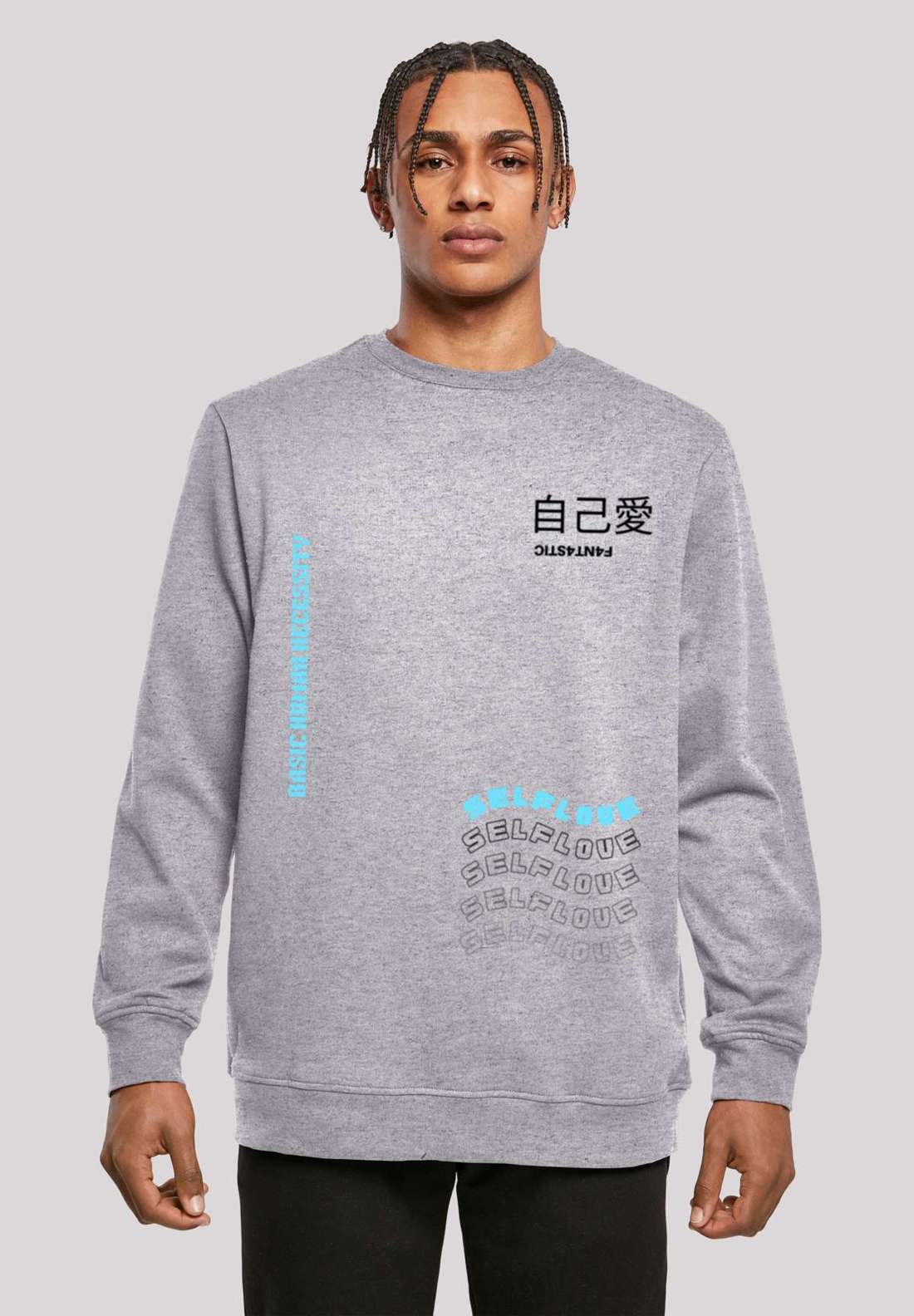 Толстовка с капюшоном Self Love CREWNECK