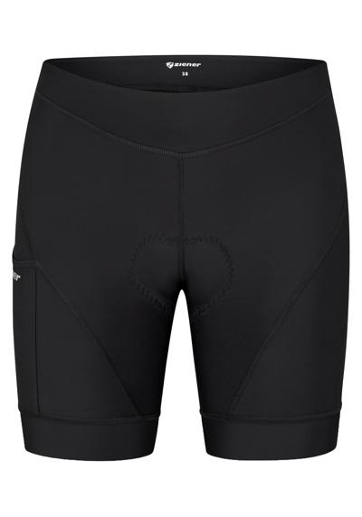 велосипедные шорты NASRA X-GEL