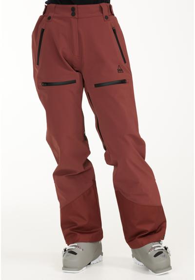 Лыжные брюки с водонепроницаемой мембраной