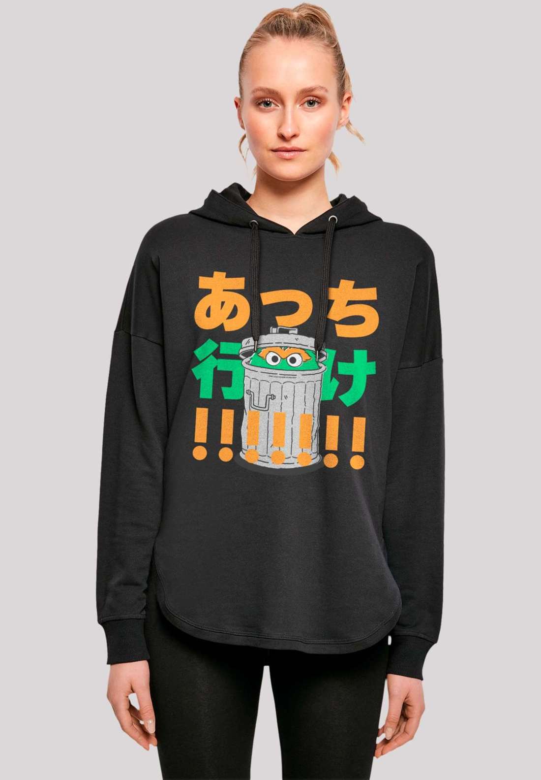 Толстовка с капюшоном Sesamstraße Oscar Trashcan