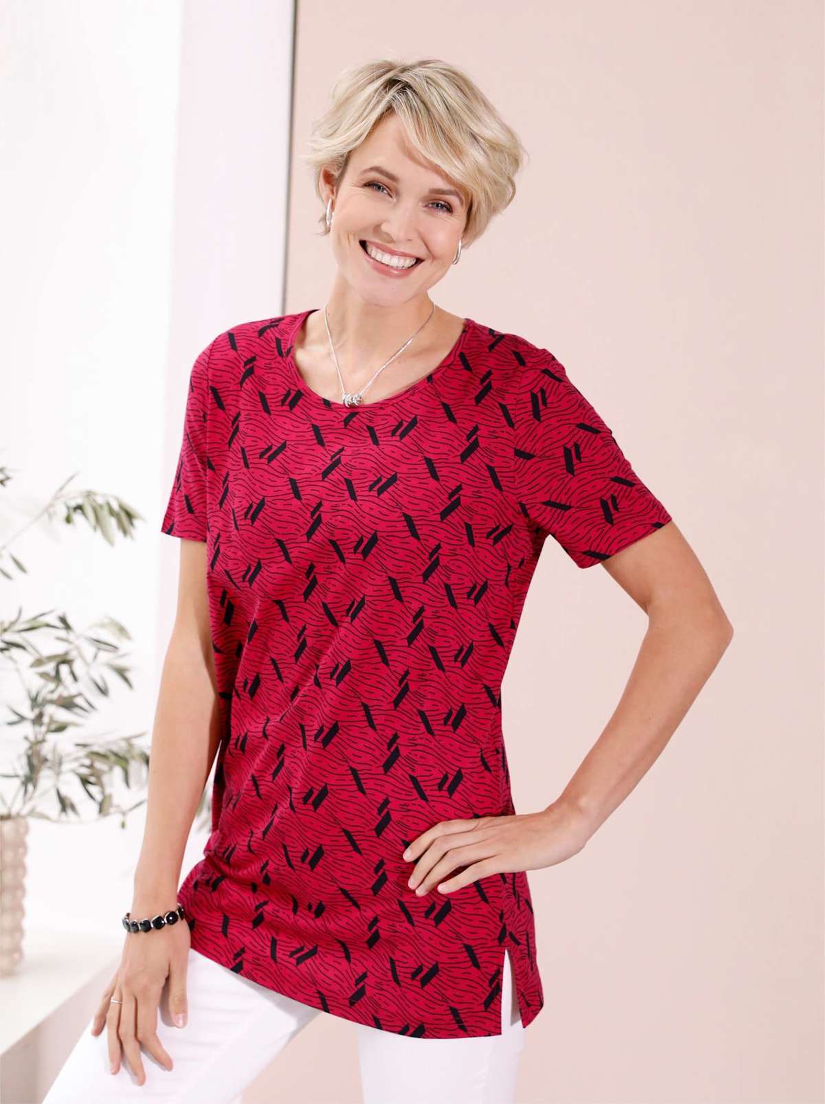 Длинная рубашка Longshirt