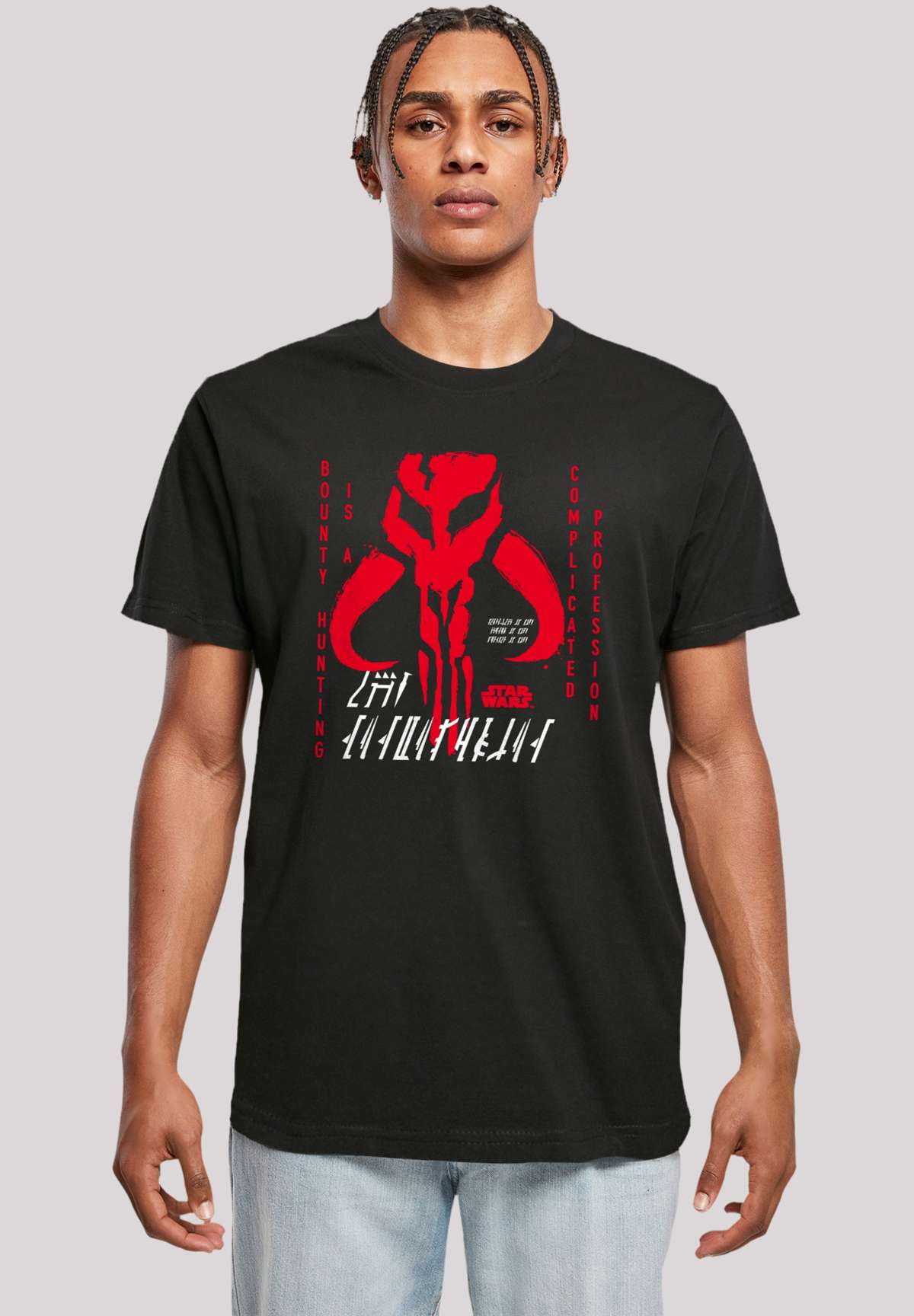 футболка Star Wars The Mandalorian Complicated Profession