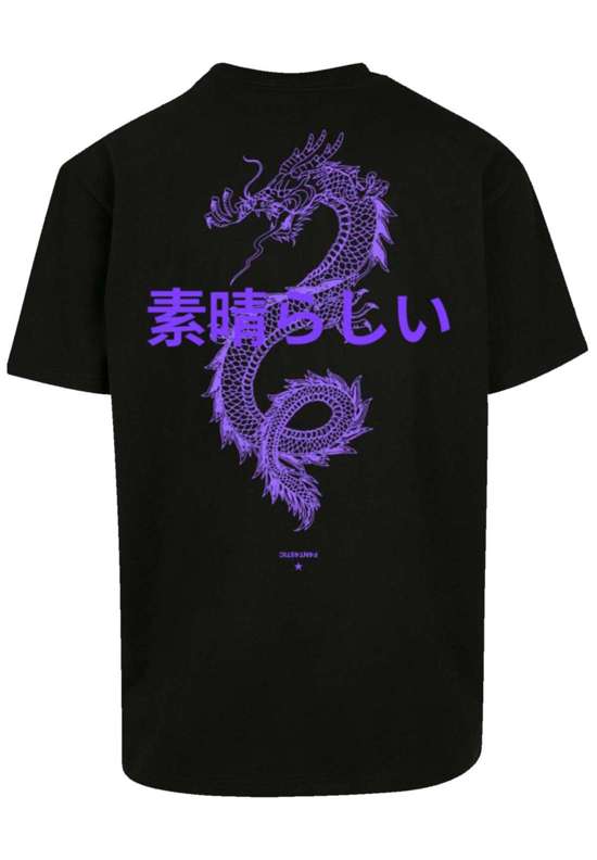 футболка PLUS SIZE Dragon Drache Japan