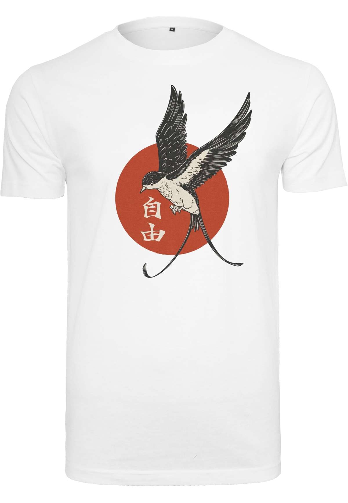 футболка Herren Free Tee