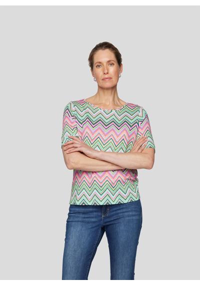 Рубашка с принтом T-Shirt in Pastelltonen